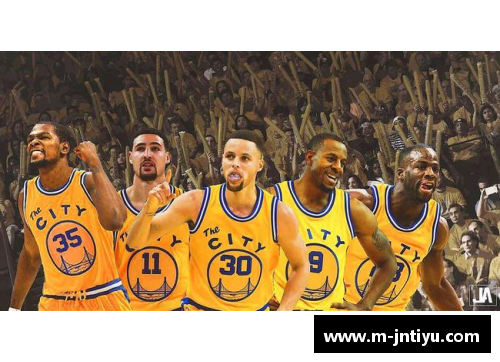 NBA金州勇士：统治西海岸的王者之路
